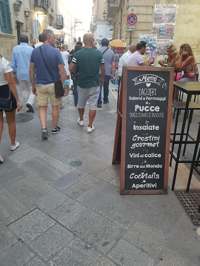 Philos - Porta Rudiae Apartment Lecce